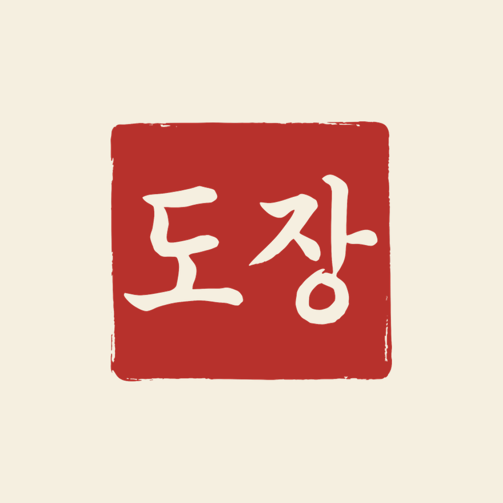 Dojang